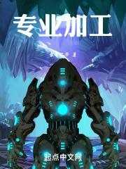 专业加工专业防火阀厂家