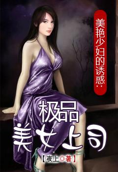 xuux少妇