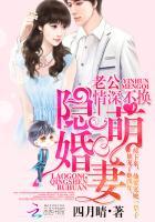 老公情难自禁