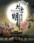 女巫的魔法棒怎么做