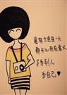 所以叫青春读后感
