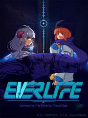 恒久之星钻石怎么样