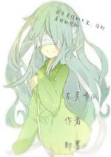 不负责任叫什么