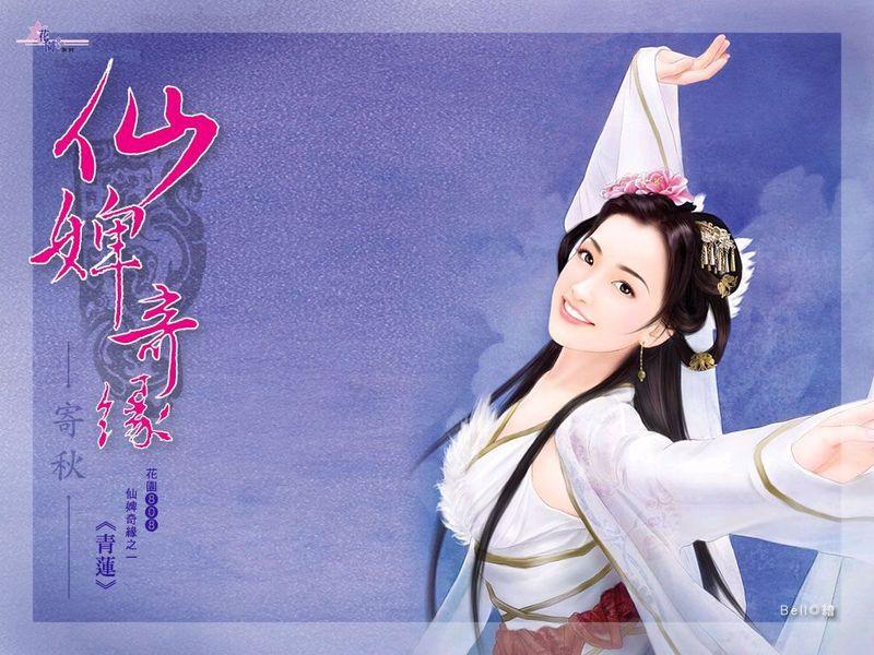 狂颜蛊惑