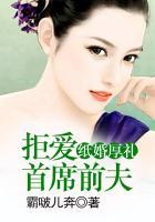 纸婚厚爱拒嫁优质前夫
