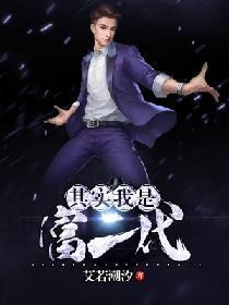 只是低调