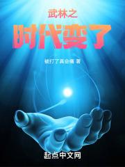 拱墅区武林时代