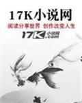 为谁风露立中宵怎么对
