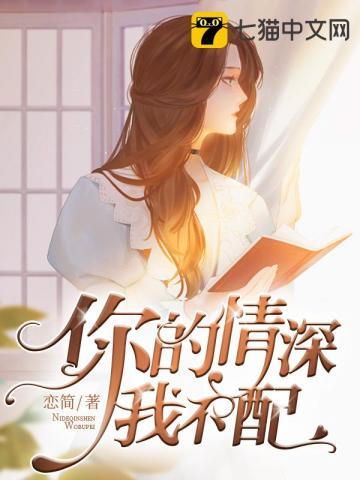 傅衍呈卓轻