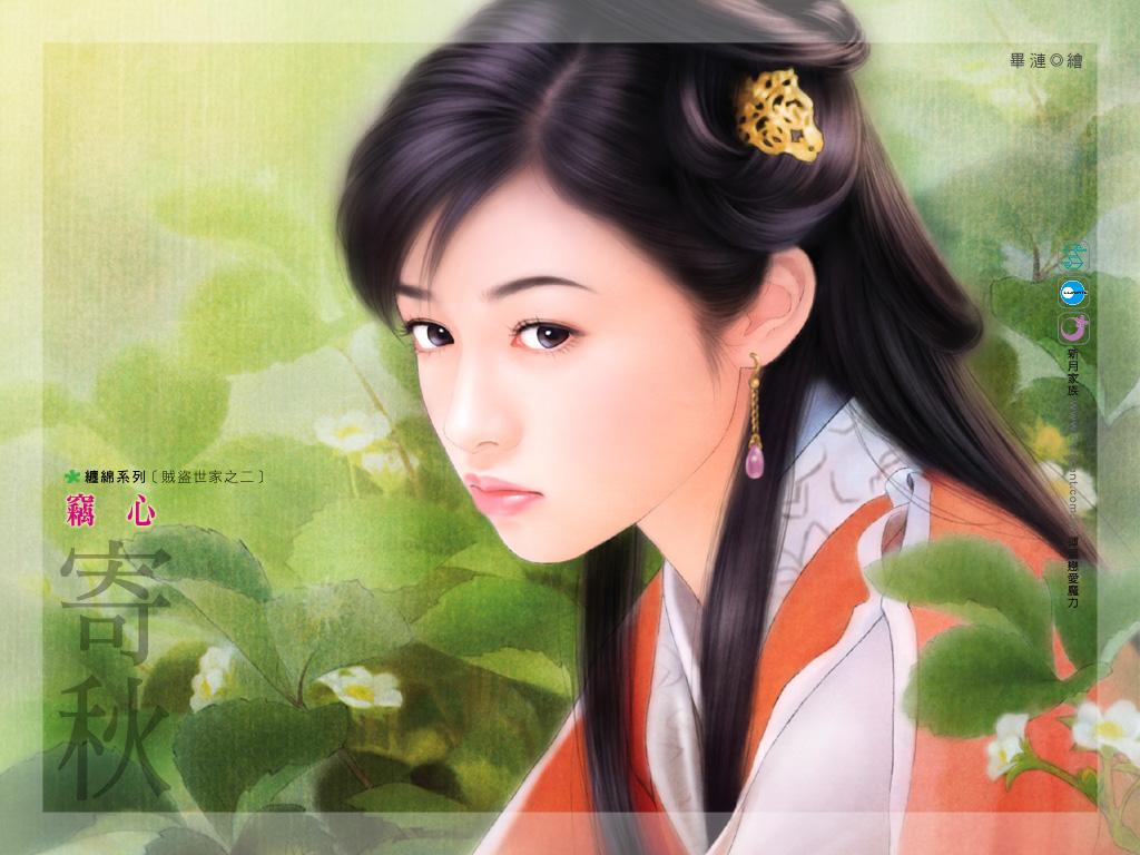芊泽花的寓意