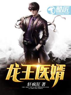 江辰唐楚楚今天更新