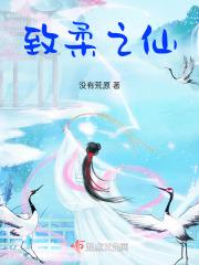 至柔至和的理解