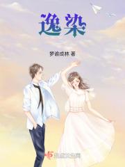 逸染剧场扣费了怎么办能追回来吗