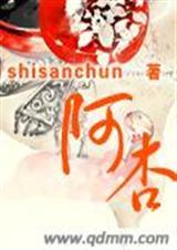 阿杏饭团加盟前景怎么样?