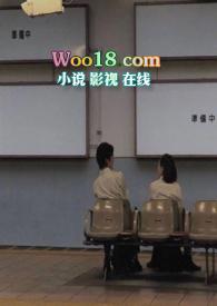 李生与我txt