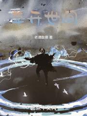 世间拳王是谁