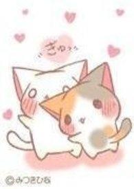 天使のわけまえ