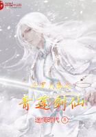 斗罗大陆之阴阳裁决