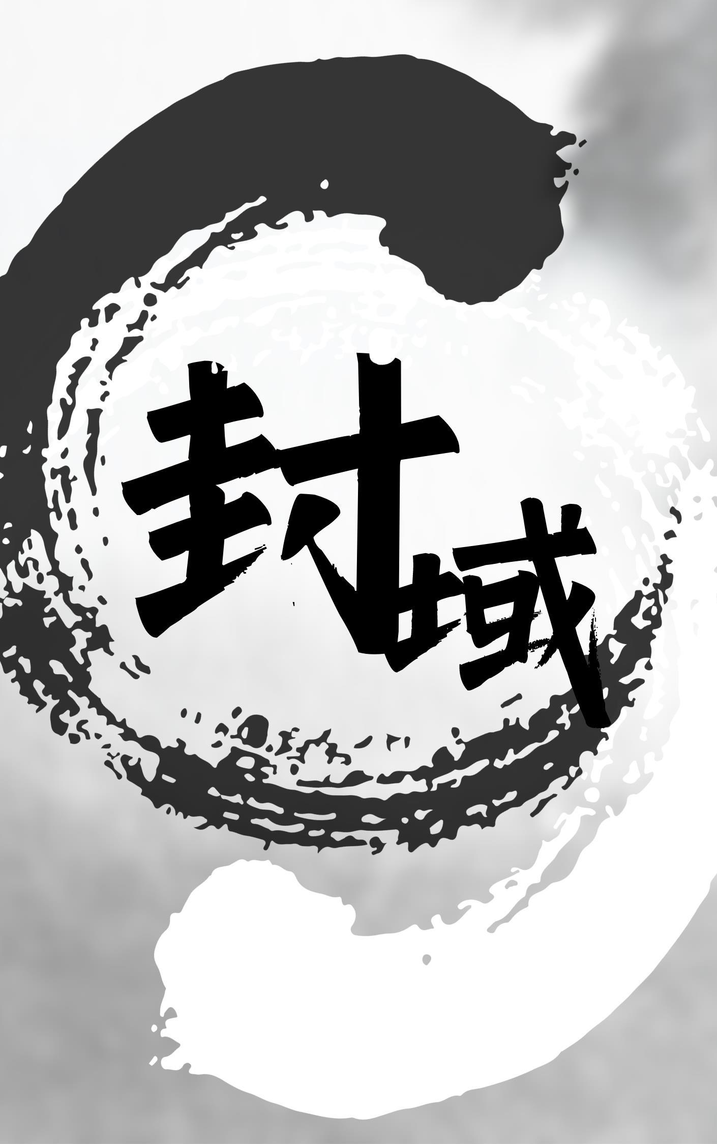 封域名 akht03.vip