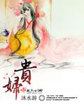 贵妇膏可以养肤吗