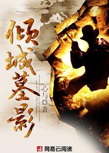 福尔摩斯案件