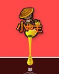 我是小地主诞游戏蛋白最新版本更新内容分享