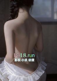 中美斯德哥尔摩协议