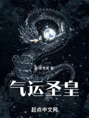 传国玉玺有什么作用