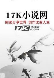 叶赫那拉氏谁演的