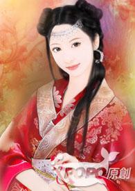 小心点 嗜睡小师妹