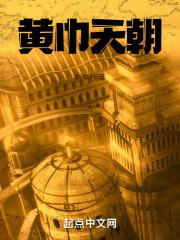 spss怎么进行共线性分析