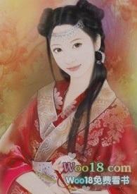 女尊文天命为皇