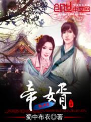 最强上门帝婿