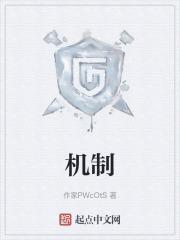 机智的上半场