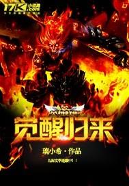 lol英雄回归宝典