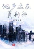 远在他乡思故人