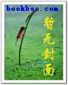 遇见你好幸福作文600字