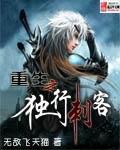 与狼有关的成语