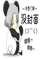 重温少女梦