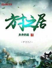 方寸之地是什么意思啊