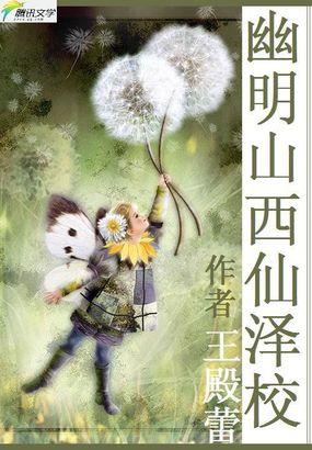 a型学生和x型学生是什么意思