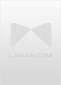 离婚后夫人她放飞自我了章节目录