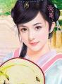 穿越千年来爱你之祭天王妃的