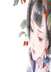囚爱民国h文