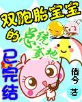 请节制免费阅读