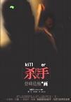 登峰造极的杰作