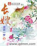 长篇