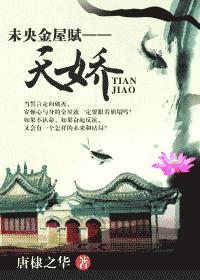 南瓜可以放鸡精吗