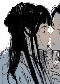 圣女的爱情