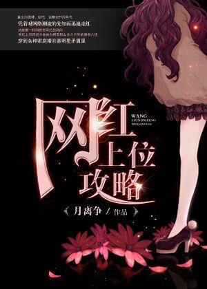 神密老公宠妻给力